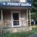 Сервисный центр «Ремонт яблок» в городе Щёлково