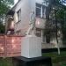 Памятник В. И. Ленину в городе Щёлково