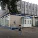 Бывший универмаг № 1 в городе Мичуринск