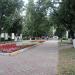 Сквер на ул. Советская в городе Мичуринск