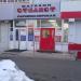 Парикмахерская в городе Казань
