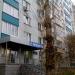 Гастроном в городе Казань