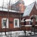 Международный фонд «Демократия» в городе Москва