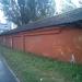 Бывшие гаражи фабрики в городе Щёлково