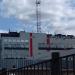 Бизнес-центр «Норд Хаус» в городе Москва