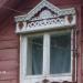 ул. Чернышевского, 10 в городе Нижний Новгород
