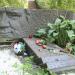 Могила барда Юрия Визбора в городе Москва