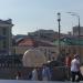 Информационный стенд в городе Москва