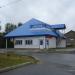 Магазин «Авиатор» (ru) in Khanty-Mansiysk city