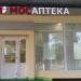 Аптека «Мосаптека» в городе Москва