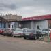 Склад готовой продукции в городе Москва