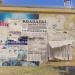 Автобусная остановка «Платф. Шереметьевская» в городе Долгопрудный