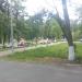 Парк Костино в городе Королёв