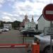 Автостоянка в городе Москва