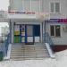 Парикмахерская 