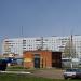 ГРП-2 в городе Нижнекамск