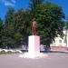 Памятник В. И. Ленину в городе Сасово