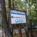 Автобусная остановка «Улица Генерала Тюленева, 17» в городе Москва