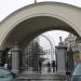 Соборные ворота в городе Поти