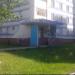 Магазин сантехники в городе Нижнекамск