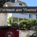 Гостевой дом «Пчелка» в городе Сочи