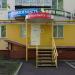 Агентство недвижимости г. Нижнекамска в городе Нижнекамск
