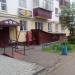 Ремонт обуви в городе Нижнекамск