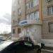 Страховая компания 