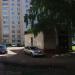 ТП в городе Нижнекамск