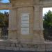 Grave of Painter Ivan Aivazovsky in Feodosiya / Feodosiia city