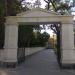 Территория армянского храма (ru) in Feodosiya / Feodosiia city