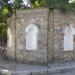 Караимский фонтан (ru) in Feodosiya / Feodosiia city