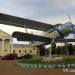 Ан-2П в городе Улан-Удэ