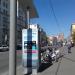 Велопрокат в городе Москва