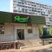 Супермаркет «Ярче!» в городе Москва