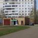 Салон-парикмахерская в городе Нижнекамск