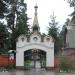 Ворота в городе Приозерск