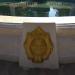 Fountain of the Good Genius in Feodosiya / Feodosiia city