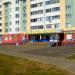Супермаркет «Клёнковский» (ru) in Homieĺ city