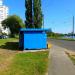Остановка «Улица Петруся Бровки» (ru) in Homieĺ city