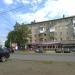 Бистро «Анталья» в городе Уфа