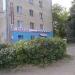 Магазин «Хоздвор» в городе Уфа
