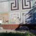 ул. Глазунова, 4 в городе Запорожье