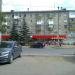 Универсам «Пятёрочка» в городе Уфа