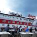 Botel Albatros in Prague city