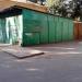 Заброшенный овощной павильон в городе Запорожье