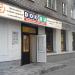 DOK.RU в городе Тверь