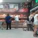 Супермаркет EuroSPAR в городе Москва
