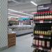 Супермаркет EuroSPAR в городе Москва