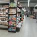 Супермаркет EuroSPAR в городе Москва
